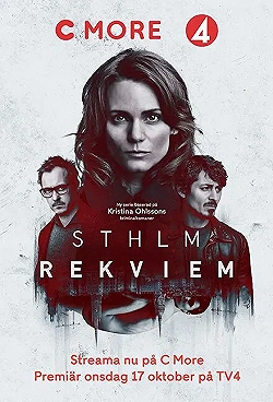 Постер Стокгольмский реквием (2018)