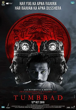 Постер Тумбад (2018)