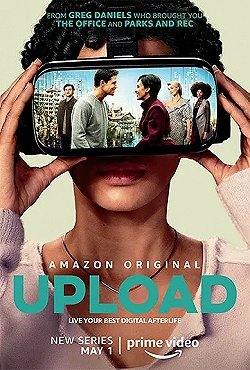 Постер Загрузка (2020)
