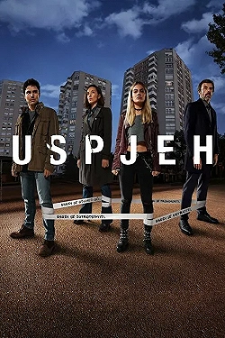 Постер Успех (2019)