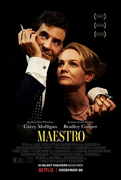 Постер Маэстро (2023)