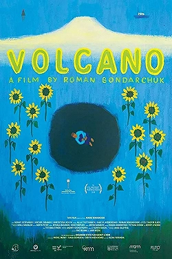 Постер Вулкан (2018)