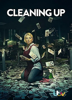 Постер Зачистка (2019)