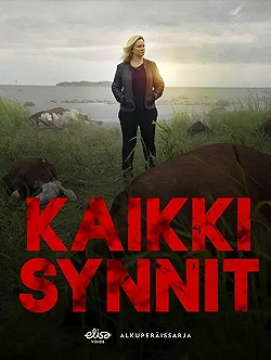 Постер Все грехи (2019)