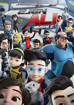 Постер Агент Али (2016)