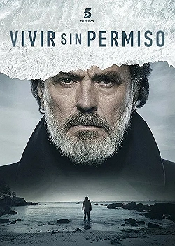 Постер Жить без разрешения (2018)
