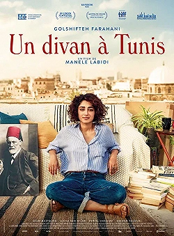 Постер Кушетка в Тунисе (2019)