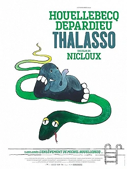 Постер Спа (2019)