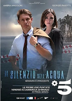 Постер Молчание воды (2019)