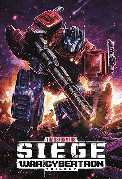 Постер Трансформеры: Война за Кибертрон (2020)