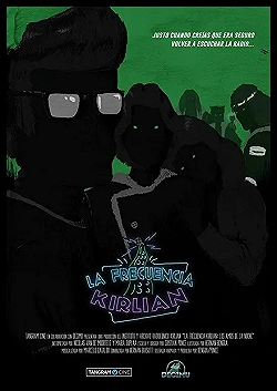 Постер Частота Кирлиана (2017)