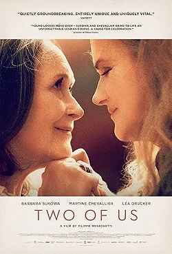 Постер Ты и я (2019)