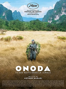 Постер Онода (2021)