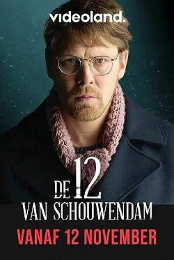 Постер Схаувендам 12 (2019)