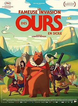 Постер Волшебные приключения на острове (2019)