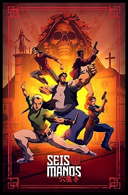 Постер Шесть рук (2019)