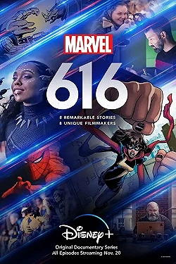 Постер Земля-616 (2020)