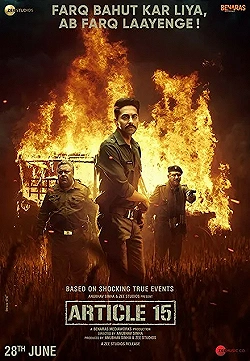 Постер Статья 15 (2019)