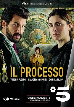 Постер Судебный процесс (2019)
