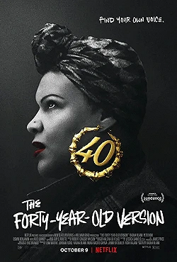 Постер 40-летняя версия (2020)