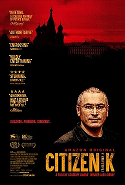 Постер Гражданин Х (2019)