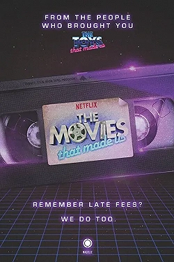 Постер Фильмы, на которых мы выросли (2019)