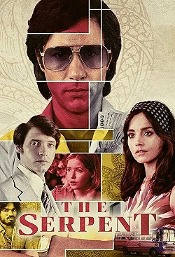 Постер Змей (2021)