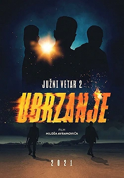 Постер Южный ветер 2 (2021)