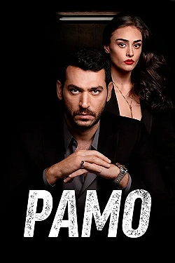 Постер Рамо (2020)