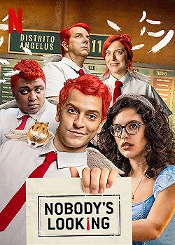 Постер Никто не смотрит (2019)