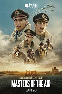 Постер Властелины воздуха (2024)