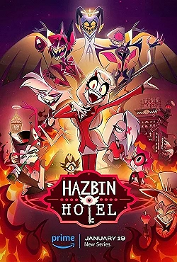 Постер Отель Хазбин (2019)