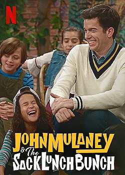 Постер Джон Малэйни обед с подростками (2019)