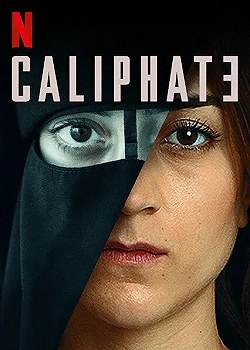 Постер Халифат (2020)