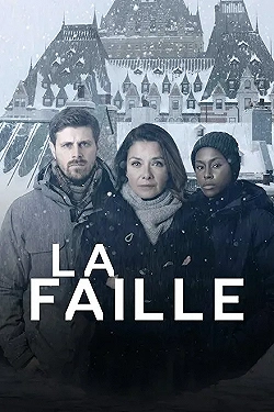 Постер Переломный момент (2019)