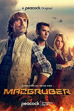 Постер МакГрубер (2021)