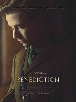 Постер Благословение (2021)