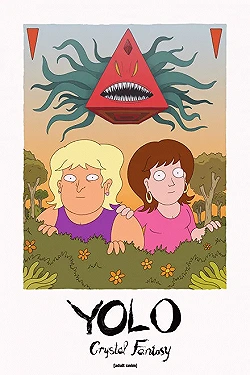 Постер YOLO: Кристальная фантазия (2020)