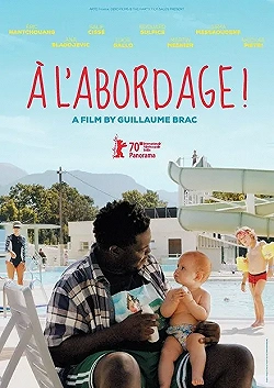 Постер На абордаж! (2020)