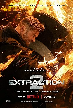 Постер Тайлер Рейк 2 (2023)