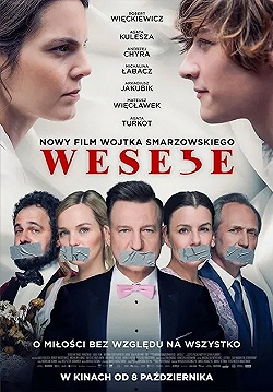 Постер Свадьба (2021)