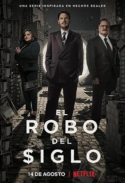 Постер Ограбление века (2020)