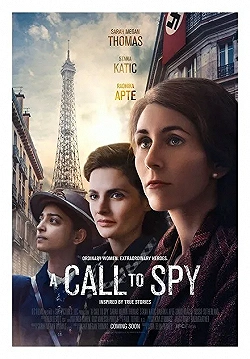 Постер Позывные (2019)