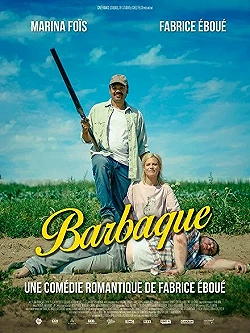 Постер Мясо (2021)