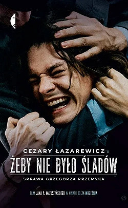 Постер Не оставляй следов (2021)