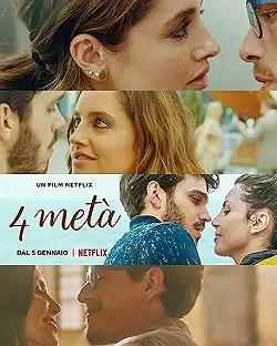 Постер Ужин на четверых (2021)