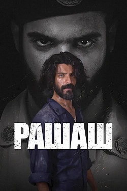 Постер Рашаш (2021)