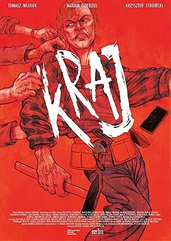 Постер Край (2021)