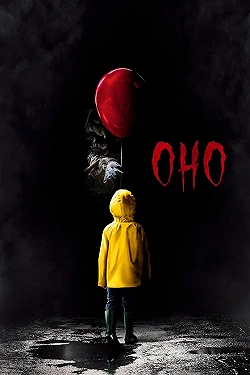 Постер Оно (2017)