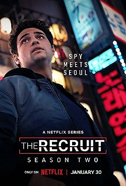 Постер Рекрут (2022)